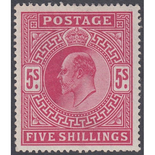 Lot 296       