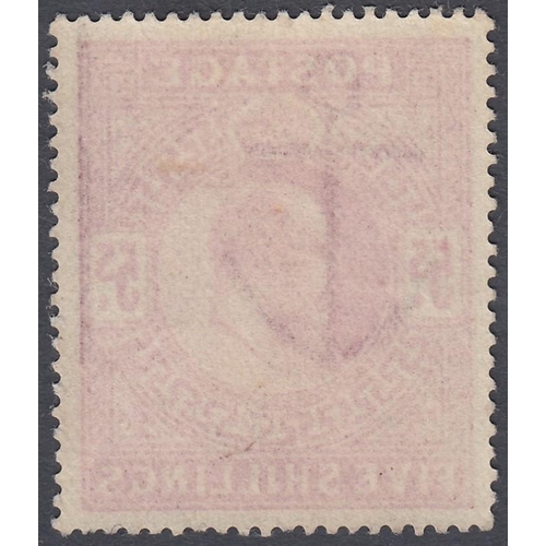 296 - STAMPS GREAT BRITAIN : 1902 5/- Bright Carmine, unmounted mint SG 263 Cat £850