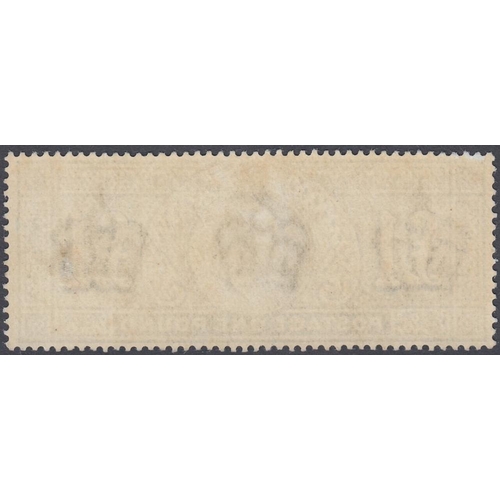 299 - STAMPS GREAT BRITAIN : 1902 Edward VII £1 dull blue-green, fine M/M, SG 266, Cat £2000