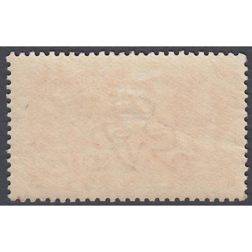 309 - STAMPS GREAT BRITAIN : 1918 5/- Rose Red, lightly mounted mint SG 416