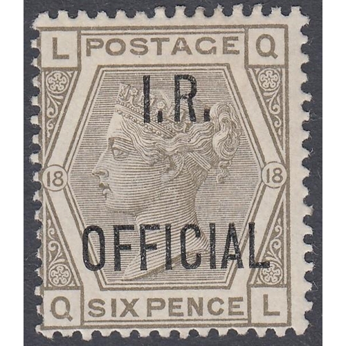 Lot 359       