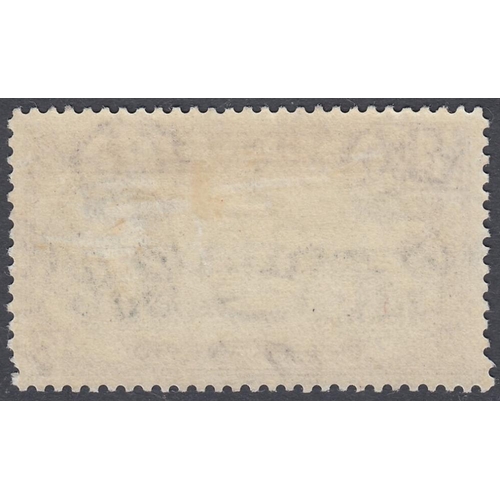 366 - STAMPS ASCENSION 1938 GVI 1/2d black & violet, long centre bar to 'E' variety, perf 13, M/M, SG 38ba... 