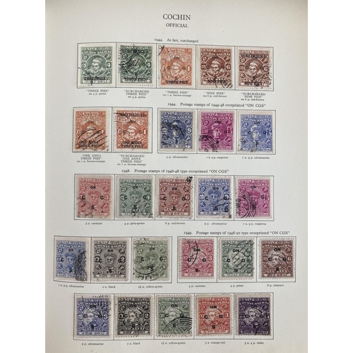 38 - STAMPS : BRITISH COMMONWEALTH, a superb George VI fine used collection housed in two New Age printed... 