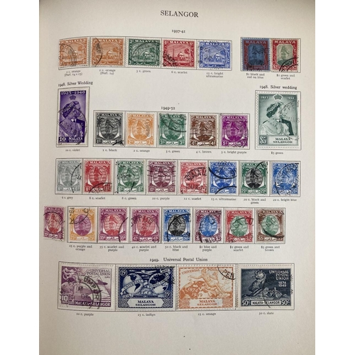 38 - STAMPS : BRITISH COMMONWEALTH, a superb George VI fine used collection housed in two New Age printed... 