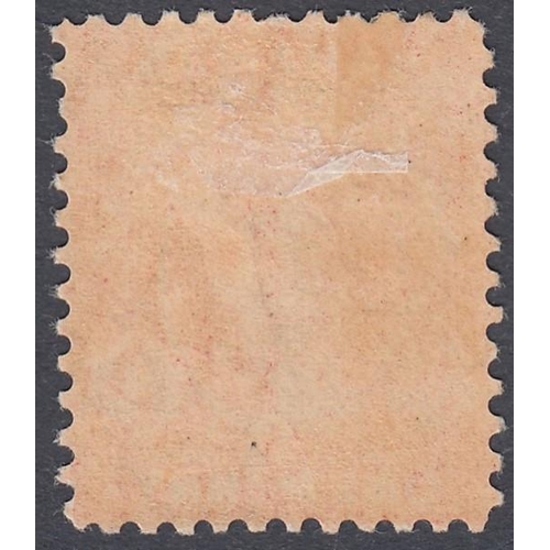 391 - STAMPS BAHAMAS : 1862 1d Carmine-Lake, mounted mint light gum toning SG 8