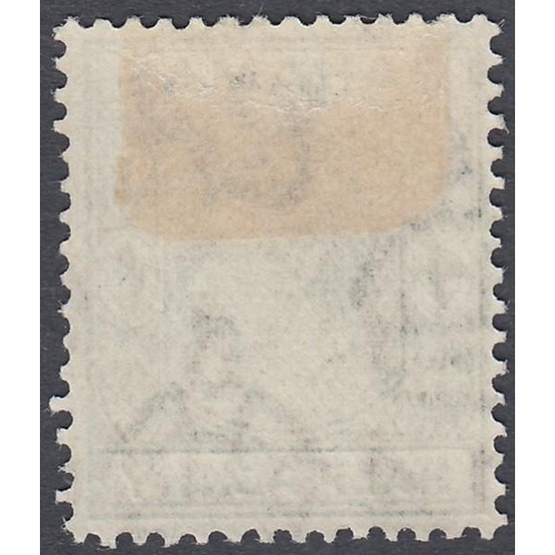 392 - STAMPS BAHAMAS : 1938 GVI 1/2d green with elongated 'E' variety, M/M, SG 149a. Cat £200