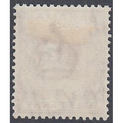 393 - STAMPS BAHAMAS : 1952 GVI 1/2d brown-purple with elongated 'E' variety, M/M, SG 149ec. Cat £180