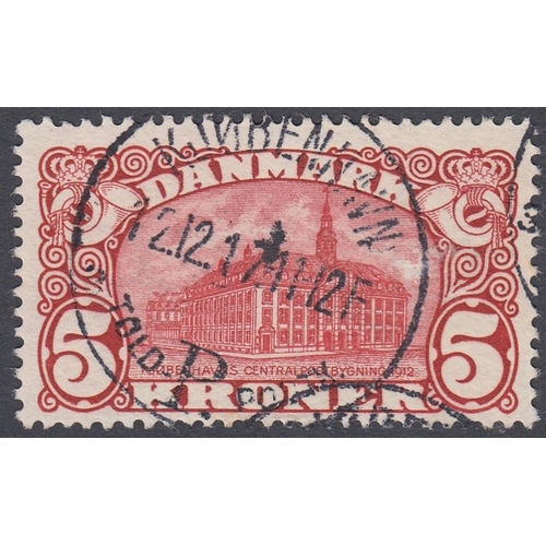 444 - STAMPS DENMARK 1915 5k Deep Carine -Red fine used SG 185