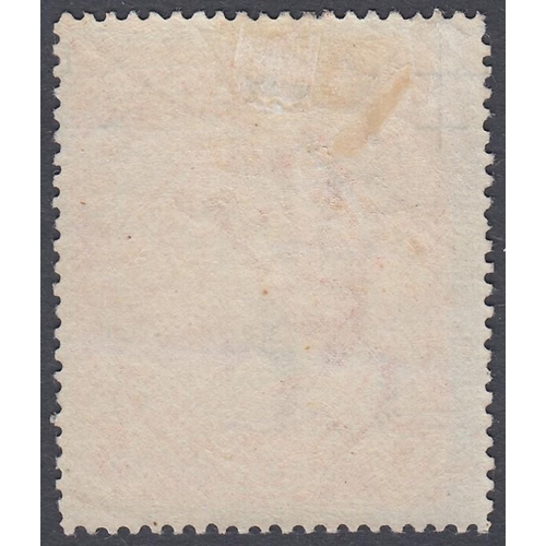 449 - STAMPS FALKLANDS 1898 5/- Red, lightly mounted mint SG 42