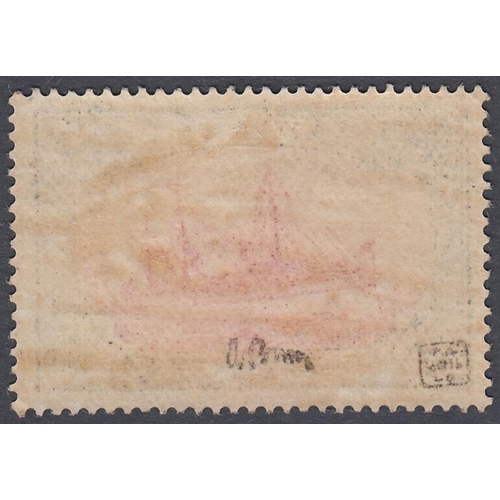 487 - STAMPS GERMANY MARIANA Islands 1901 Yacht 5m red and black mint (expertised) Cat £225