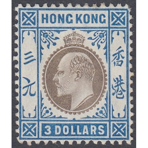 505 - STAMPS HONG KONG 1905 $3 Slate and Dull Blue mounted mint, toning to gum SG 88