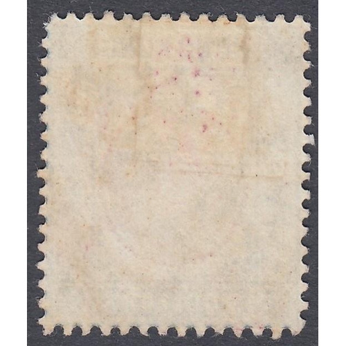 505 - STAMPS HONG KONG 1905 $3 Slate and Dull Blue mounted mint, toning to gum SG 88