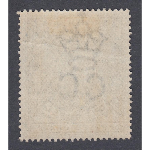 529 - STAMPS BRITISH EAST AFRICA 1901 1r Dull Blue, mounted mint SG 92a