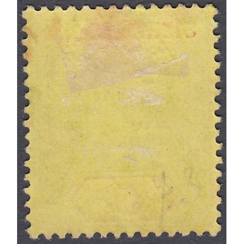 573 - STAMPS SIERRA LEONE 1908 5/- Green and Red/Yellow, mounted mint SG 110