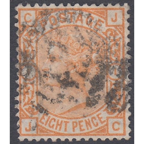 Lot 275       