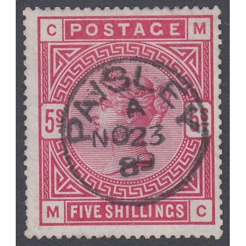 Lot 283       