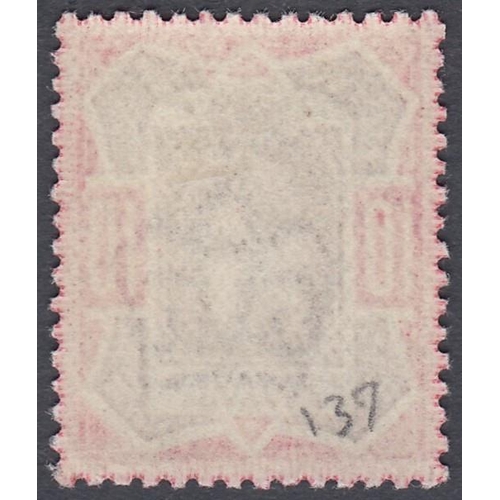 292 - STAMPS GREAT BRITAIN : 1911 10d Dull Reddish Purple and Aniline Pink, mounted mint SG 310 Cat £275