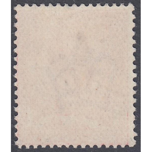 303 - STAMPS GREAT BRIATIN : 1911 1d Carmine unmounted mint (NO CROSS ON CROWN) SG 328a Cat £1250