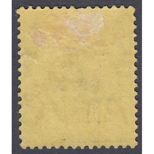 408 - STAMPS BRITISH GUIANA : 1916 96c Black and Vermillion/Lemon mounted mint  SG 269b