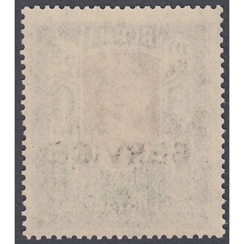 412 - STAMPS BURMA : 1938 10r Brown and Myrtle OFFICIAL, lightly mounted mint SG O27