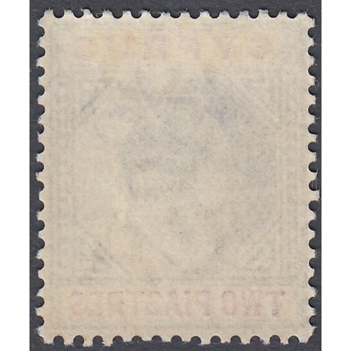 438 - STAMPS CYPRUS 1903 2pi Blue and Purple, lightly mounted mint SG 53