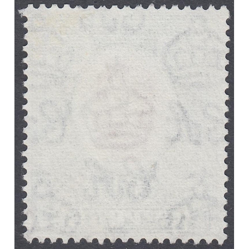 441 - STAMPS CYPRUS 1960 £1 Brown-Lake  and Slate fine used SG 202