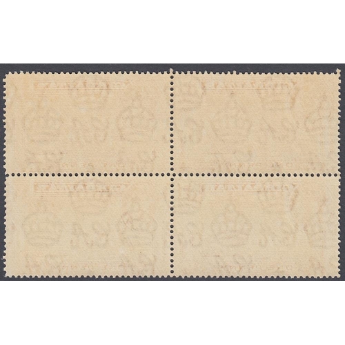 497 - STAMPS GIBRALTAR 1938 1d Yellow-Brown perf 14 unmounted mint block of four SG 122 (minor gum wrinkle... 