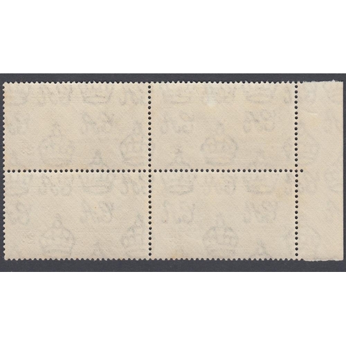 499 - STAMPS GIBRALTAR 1940 2d Grey unmounted mint block of four perf 13.5 SG 124a