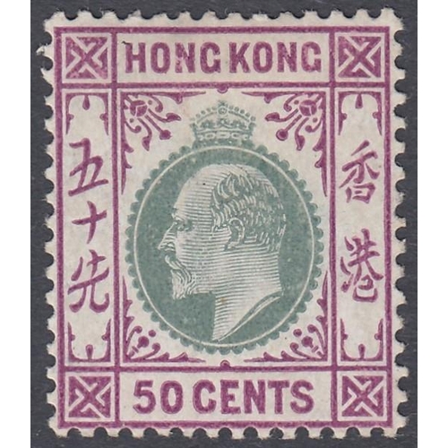 506 - STAMPS HONG KONG 1906 50c Green and Magenta mounted mint SG 85a chalk faced paper