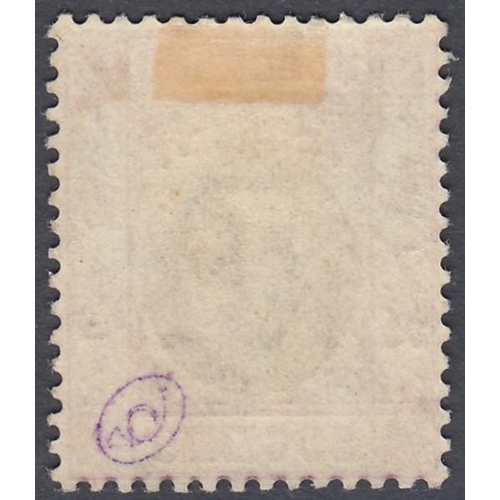 506 - STAMPS HONG KONG 1906 50c Green and Magenta mounted mint SG 85a chalk faced paper