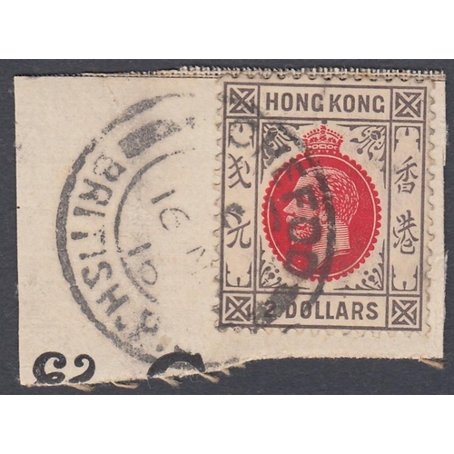 507 - STAMPS HONG KONG 1912 $2 Carmine Red and Grey-Black, fine used with Chefoo pmk SG Z308 (on piece)