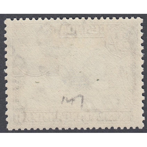 528 - STAMPS KENYA 1938 K.U.T 3/- Dull Ultramarine and Black perf 13 x 11.75 SG 147, lightly mounted mint