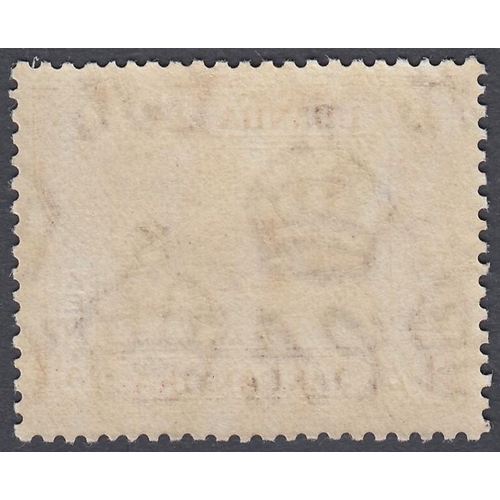 530 - STAMP K.U.T 1938 2/- Lake-Brown and Brown Purple, perf 13.25, Lightly mounted mint SG 146, usual lig... 