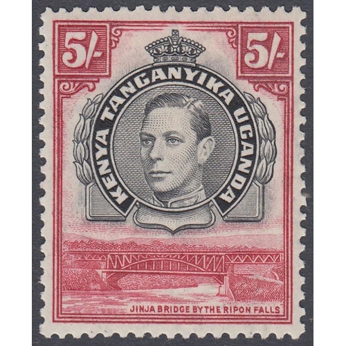 532 - STAMPS K.U.T 1938 5/- Black and Carmine Perf 13.25 , mounted mint SG 148