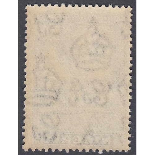 561 - STAMPSA NIGERIA 1936 3d Blue perf 12.5x 13.5 mounted mint SG 38a Cat £150