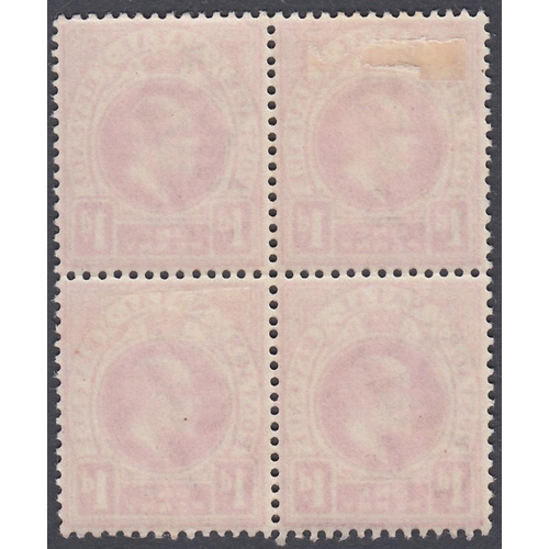 586 - STAMPS NATAL 1902 1d Carmine mint block of four ( 2 are unmounted) SG 128