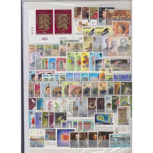 357 - STAMPS CHANNEL ISLANDS Selection of U/M sets etc on stockpages with Jersey (face £100+), Guernsey (f... 