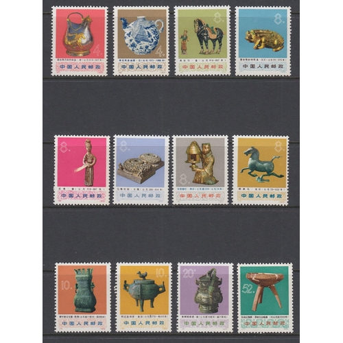 435 - STAMPS CHINA 1973 Archaeological Treasures U/M set of twelve, SG 2537-48. Cat £60