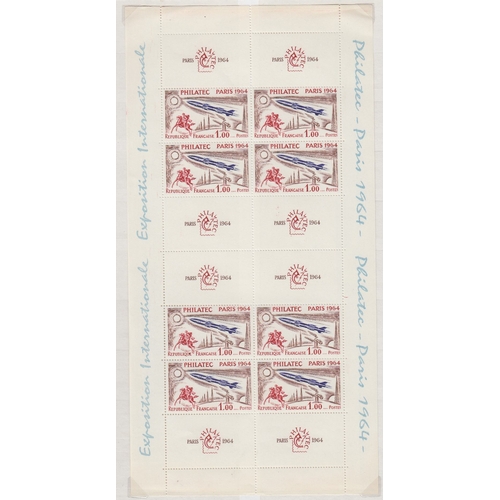 472 - STAMPS FRANCE 1964 Philatelic Exposition, Paris special U/M miniature sheet with eight stamps, SG MS... 