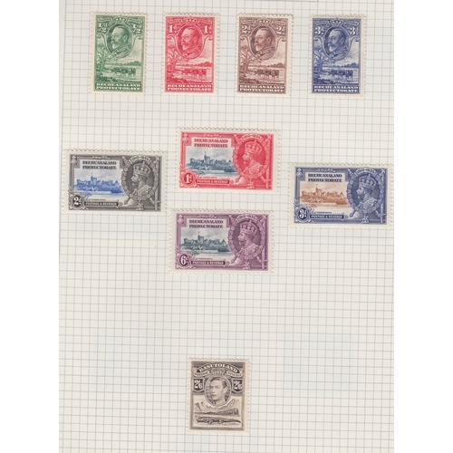 50 - STAMPS : British Commonwealth, African countries QV - GVI mint on pages with perf varieties and shad... 