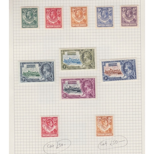 50 - STAMPS : British Commonwealth, African countries QV - GVI mint on pages with perf varieties and shad... 