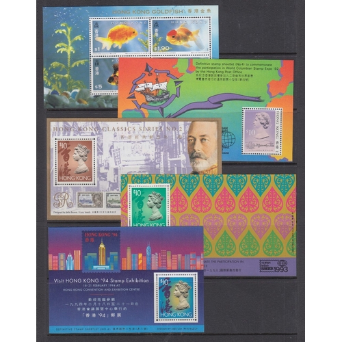 503 - STAMPS HONG KONG Unmounted mint sets and minisheets on stock cards, all modern QEII issues