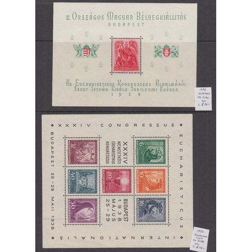 512 - STAMPS HUNGARY 1938 miniature sheets fine mint. St Stephen sheet fine U/M, SG MS614a, and Eucharisti... 