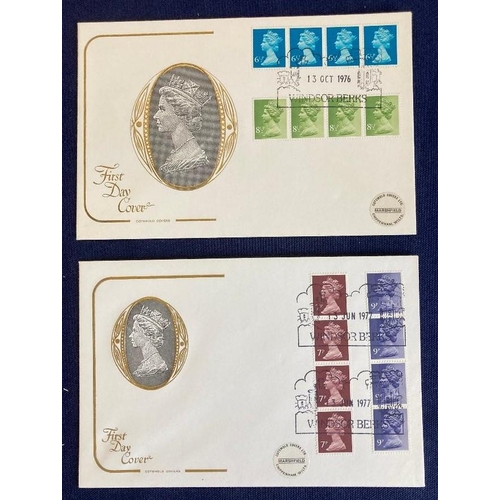 340 - STAMPS FIRST DAY COVERS : 1976 and 1977 Coils first day covers 13th Oct 76 and 13th June 77 Scarce