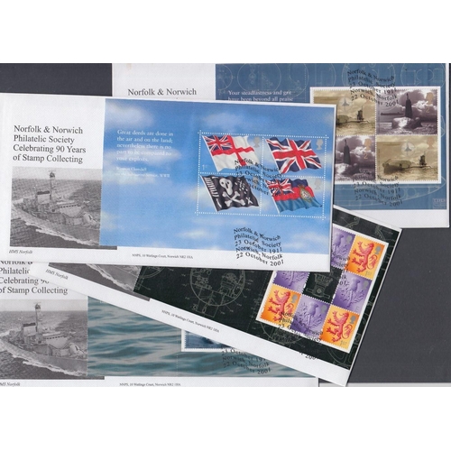 345 - STAMPS FIRST DAY COVERS : 2001 Submarine booklet on four covers Norfolk and Norwich Philatelic Socie... 