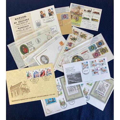 346 - STAMPS FIRST DAY COVERS : Small batch of rarely seen Official covers including 1982 Theatre Tavistoc... 