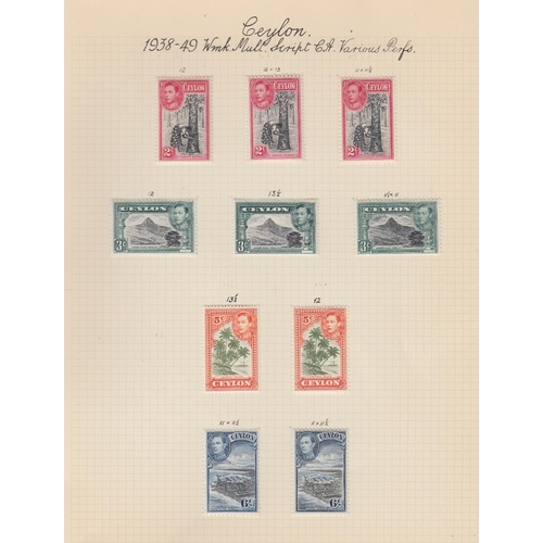 422 - 1STAMPS CEYLON 1937 to 1965 mint collection on thirteen album pages, with a selection of George VI 1... 