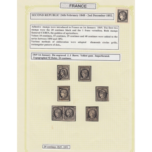 460 - STAMPS FRANCE 1849 Ceres 20c imperf issue (x35) on three album pages including two horizontal pairs.... 