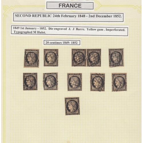 460 - STAMPS FRANCE 1849 Ceres 20c imperf issue (x35) on three album pages including two horizontal pairs.... 