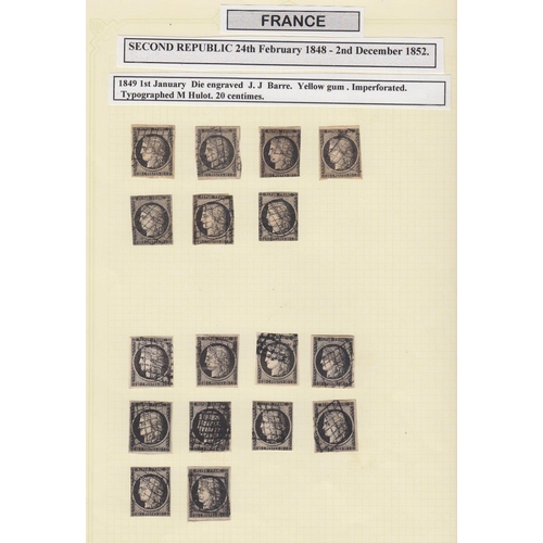 460 - STAMPS FRANCE 1849 Ceres 20c imperf issue (x35) on three album pages including two horizontal pairs.... 